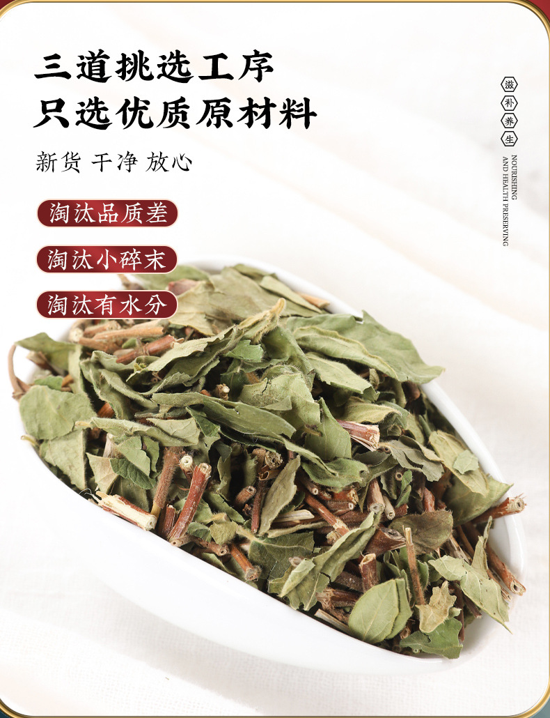 Honeysuckle Vine Jin Yin Hua Teng Dried Lonicera Stems Traditional TCM Herbal Tea 250g Bag key features