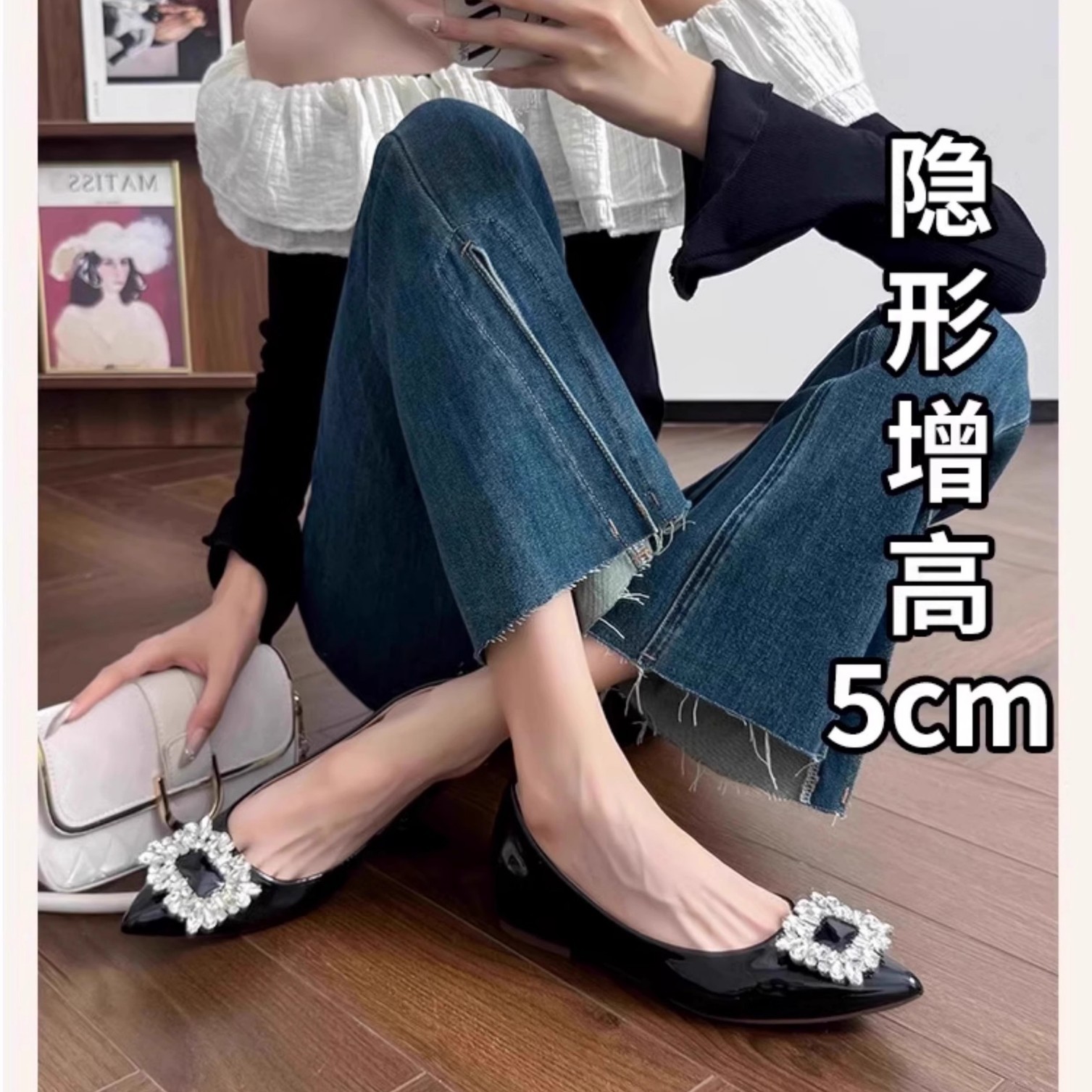 Zapatos de viaje superficiales de altura interior 2026 primavera nueva moda francesa versátil diamante punta zapatos planos para mujeres