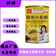 ����С����300g���b�����꼴ʳ�I�B���ͷ�С�������׺����չ�N��