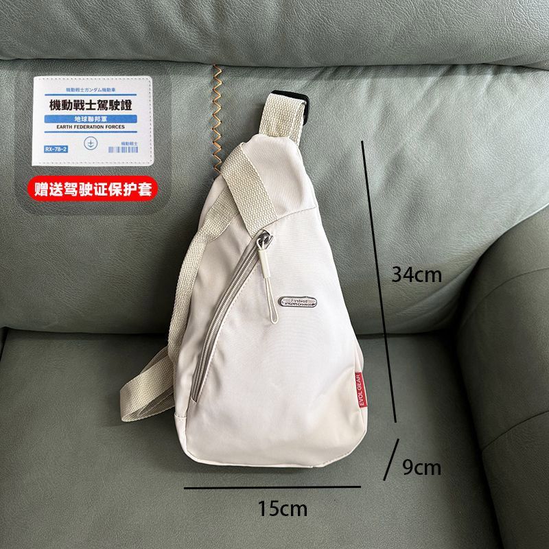 카키 [무료 운전면허증 보호커버]