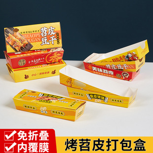 ����Ƥ���ɿ��c���ô���з������uһ�����L���δ���С�԰��b����