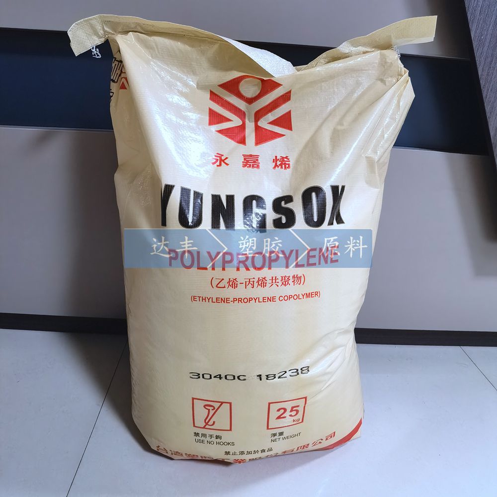 流动PP 高光泽度 台湾塑胶 1600D  低粘度 低翘曲