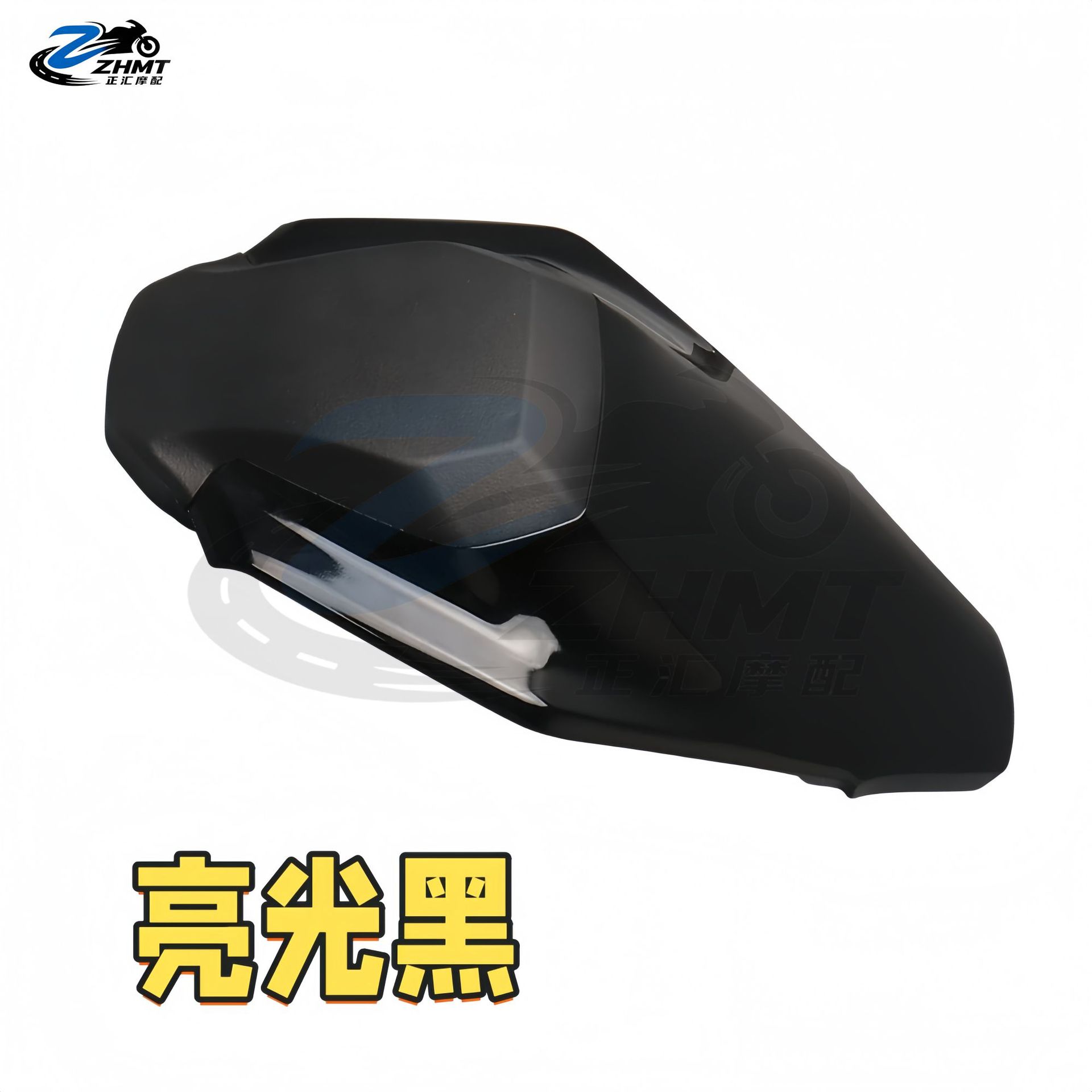 Suitable for Kawasaki Z900, modified with a soft and comfortable seat cushion, lowered seat height, 25-26 new model shock-absorbing breathable seat cover