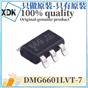 Original DMG6601LVT-7 screen printing 66G package SOT23-6 N-channel P-channel FET