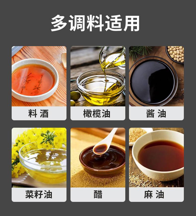 20221020AAB049喷油壶_13.jpg