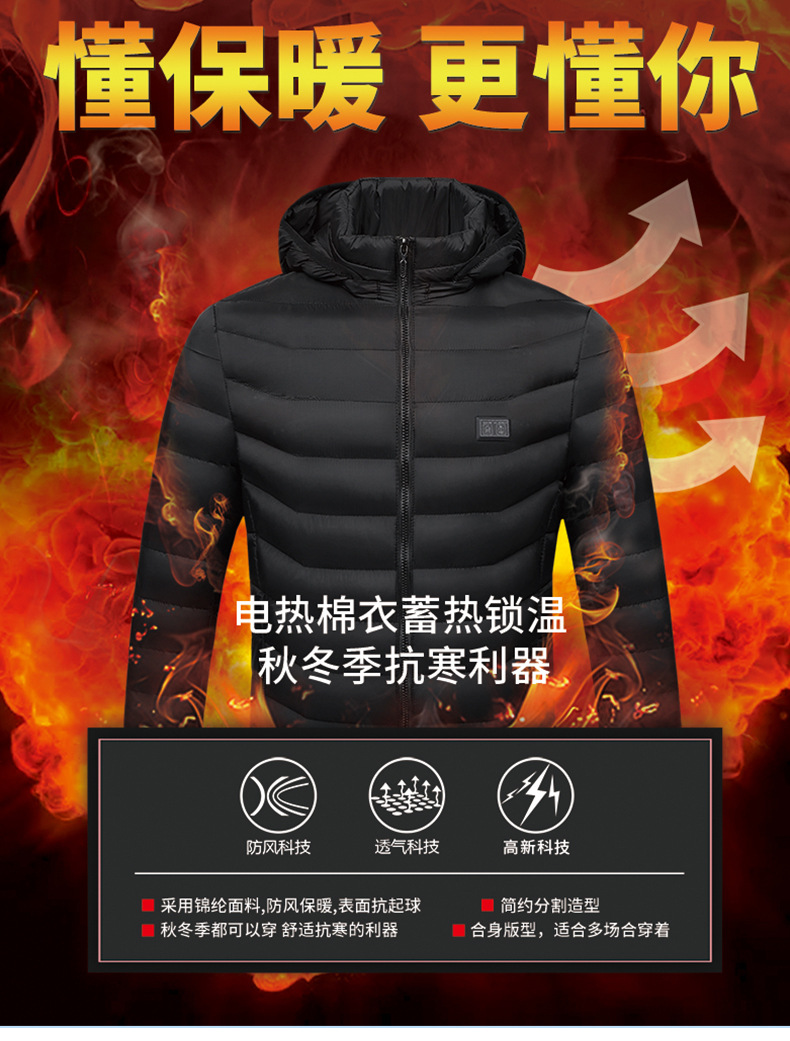 O1CN016JWwPO1h0WDJPXcAQ_!!1728784215-0-cib.jpg?__r__=1668852028386