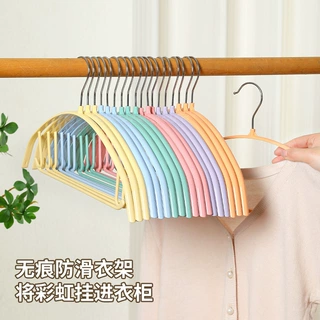 彩虹色半圆无痕防滑衣架护衣防肩角不起包塑料晾衣衣挂衣撑衣服架