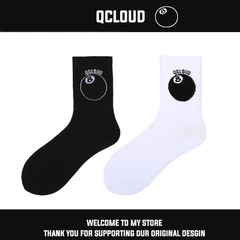 QCLOUD new product European and American street fashion socks classic black eight-ball long cotton socks men and women couples socks