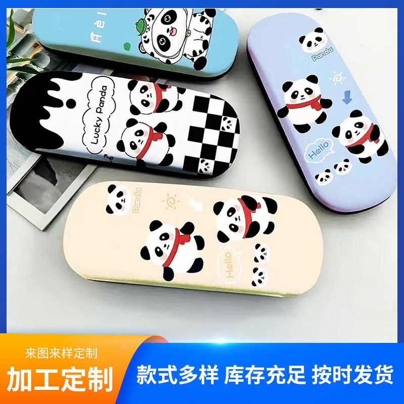 Factory Supply Glasses Case Cartoon Glasses Case Student Children Glasses Case Iron Case Glasses Case