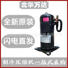 BEH96YETMT中央空调及冷库制冷压缩机空调制冷设备