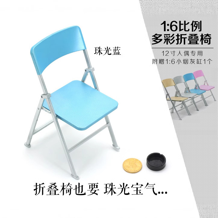 1:6 Dollhouse accesorios Dollhouse mini colorido silla plegable modelo simulación vida escena silla