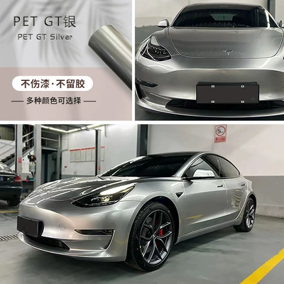 resistant thick paint protective film, Auto Color Change Film - pet-gt-silver-152-172m-one-roll
