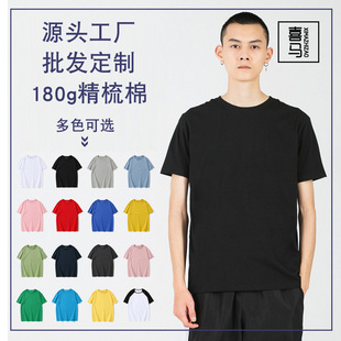 Դ�^���S���l2025���¿ɫt����ʿ���伃�ތ��ɰ����w�������b