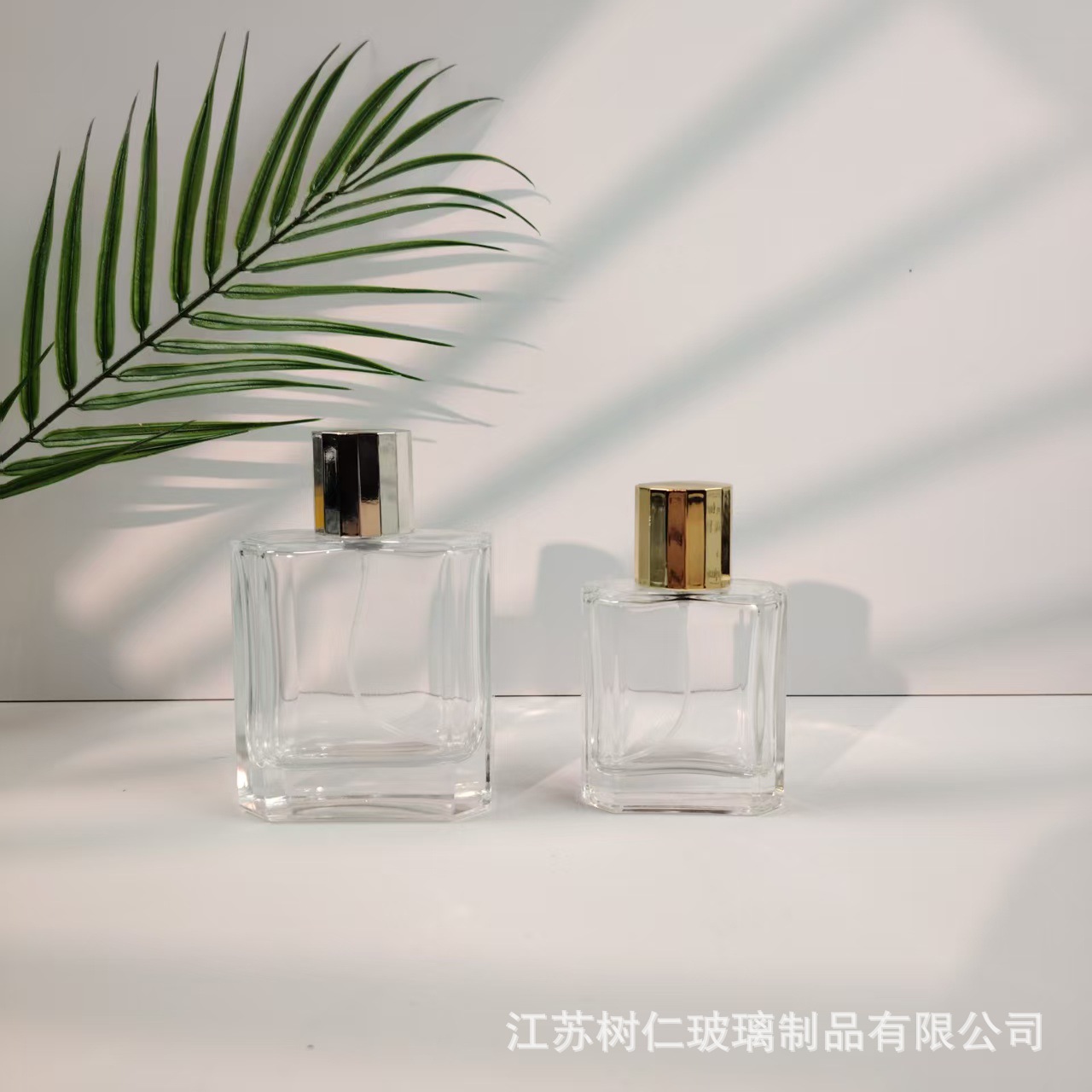 现货批发 50ml 100ml 卡口玻璃透明分装香水瓶 按压式喷雾瓶