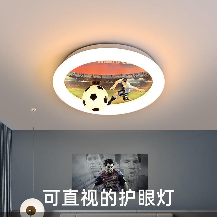 Children's bedroom light boy's room round World Cup football Light boy's youth e-sports room decoration ceiling light