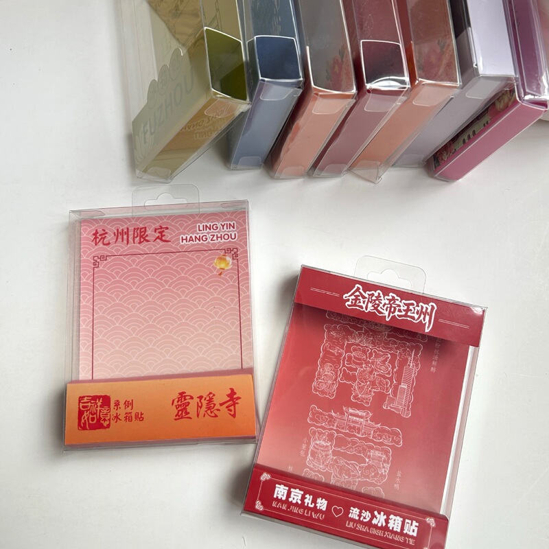 Customized Pvc Refrigerator Magnet Display Box, Cultural and Creative Tourist Attraction Transparent Packaging Box, Pet Gift Box with Hook and Back Card Printing