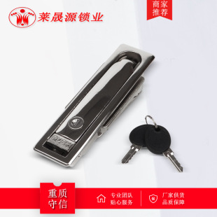 MS712���P�һ���iоƽ���i ����ͨӍ���|���������O�䙙�T�i