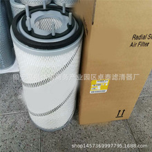 С�~���l 2S1285 7W5389 P158661 MD-7138 4M-8048 3I-0425 �Vо