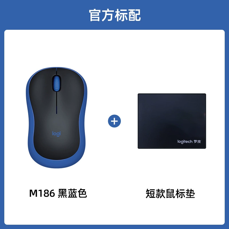 Logitech, мышь, ноутбук, ручная батарея