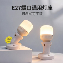 E27�ݿ�86���D����LED�҃��⹤�����b�մ��~Ȧ���^����LEDԡ�ԟ�