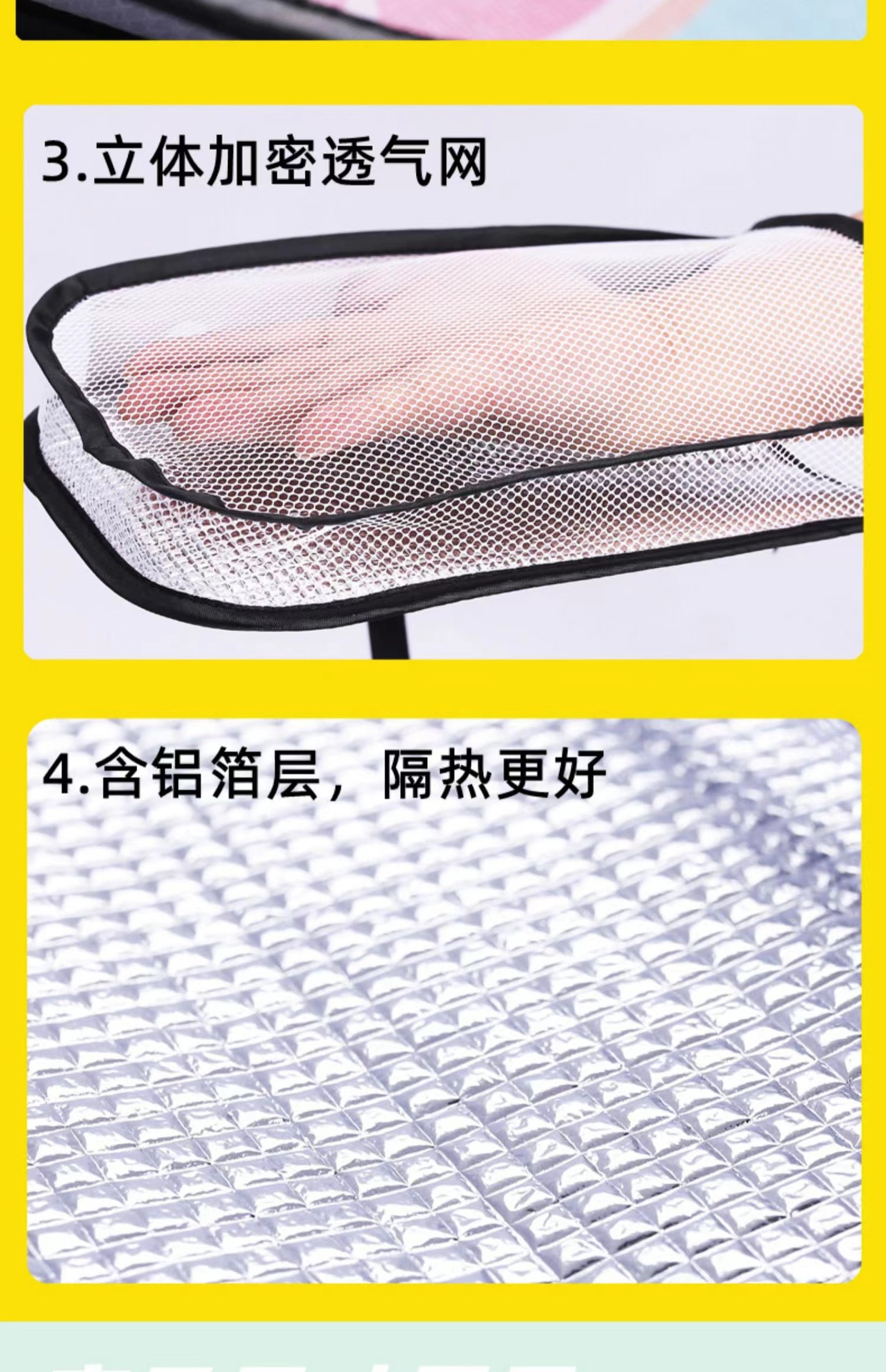 微信图片_20230306012330