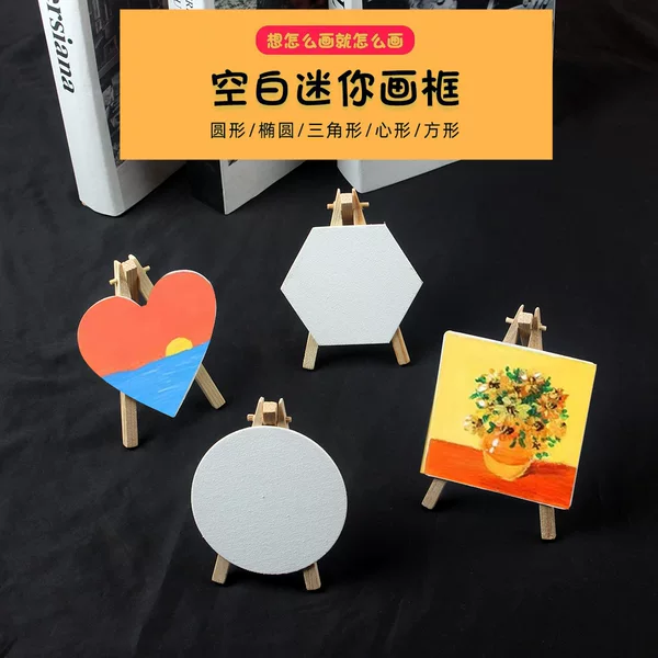 10*10 shaped oil painting frame wholesale mini canvas small picture frame easel set 15*15 graffiti oil painting frame set