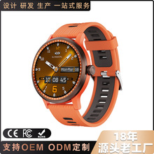 �¿������ֱ�T76C JL7074 1.43 ײɫ�{��ͨԒ�������\�������ֱ�