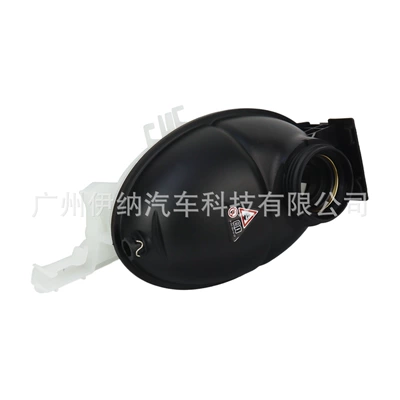 Water Kettle, Water tank