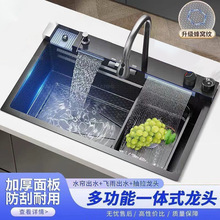 ����6.0�L�~�w���ٲ�304�N����Cˮ�ۆβ۲��P䓰��Iϴ����ϴ���