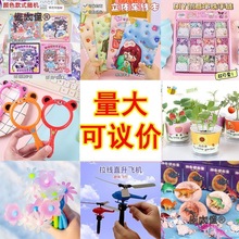 С�W������С�YƷ��ͯ���I����Ʒ���l�׃��@�������նY������̫��