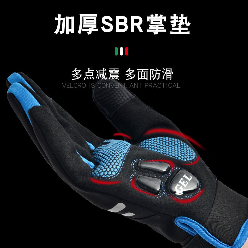 Guantes de ciclismo para hombres otoño y invierno al aire libre ciclismo deportivo de terciopelo calentamiento a prueba de viento impermeable pantalla táctil guantes de frío