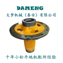 23B-62-31100 23B-27-31580 23B-70-3168 ����GD663Aƽ�ػ����