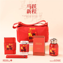 �Y��c�YƷ��I2026��˾С�Y��T�������_�T�t����Y���ꌍ�����_