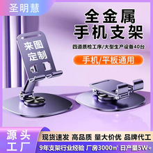 ����V��YƷ�֙C֧�ܑ������D�֙C�ܽ���֧�������֙C֧�ܶ���