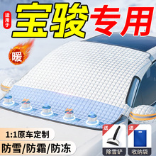 �m�Ì��E��܇��ѩ������ǰ���L������������܇�·�˪�L���w����ѩ