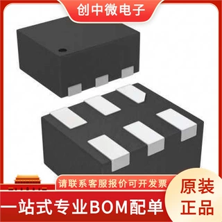 RCLAMP0503N.TCT  代码0503N PBSS4330X 原装