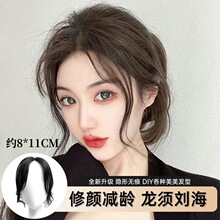 ����U��-��횰��ք�������Ę�p�gһƬʽȫ�ֿ���l�z ���^피ٰl