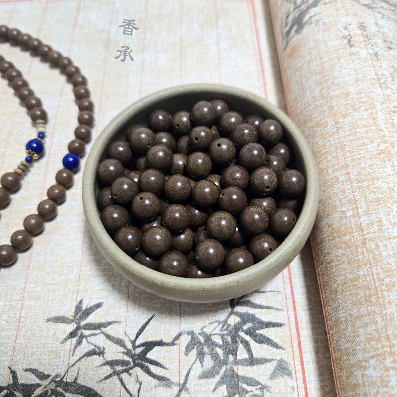 【古方鹅梨】合香珠厂家批发中药手串文玩佛珠散珠配珠念珠木珠|undefined