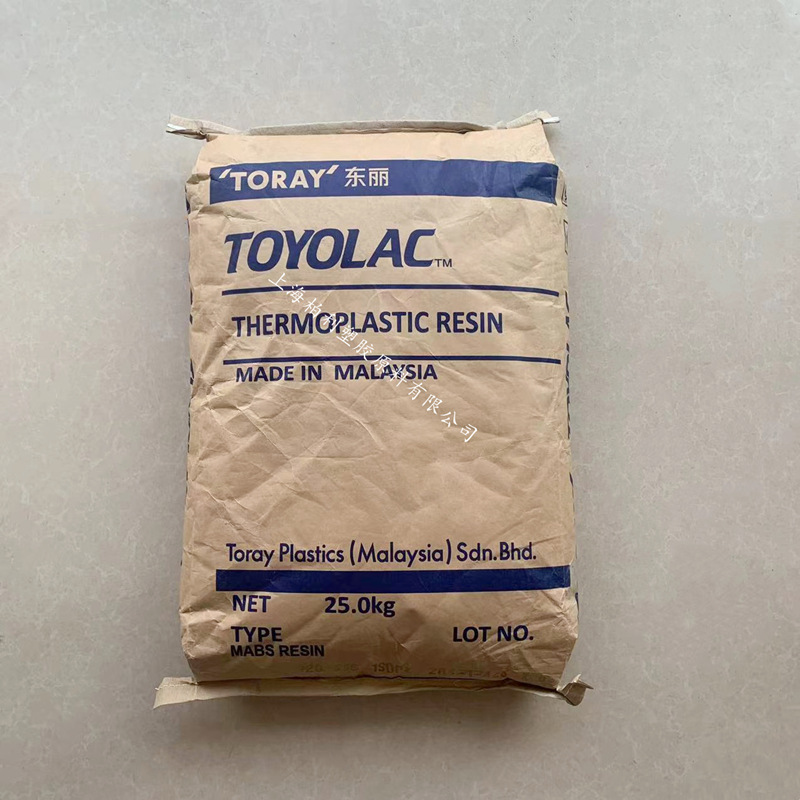ABS 日本东笠 700-314 高抗冲 高光泽 高刚性 高强度 易成型