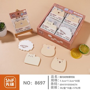 ���h8697���Wӡ���N�������N����50�N���N�ɕ�����ӛ�������֎�