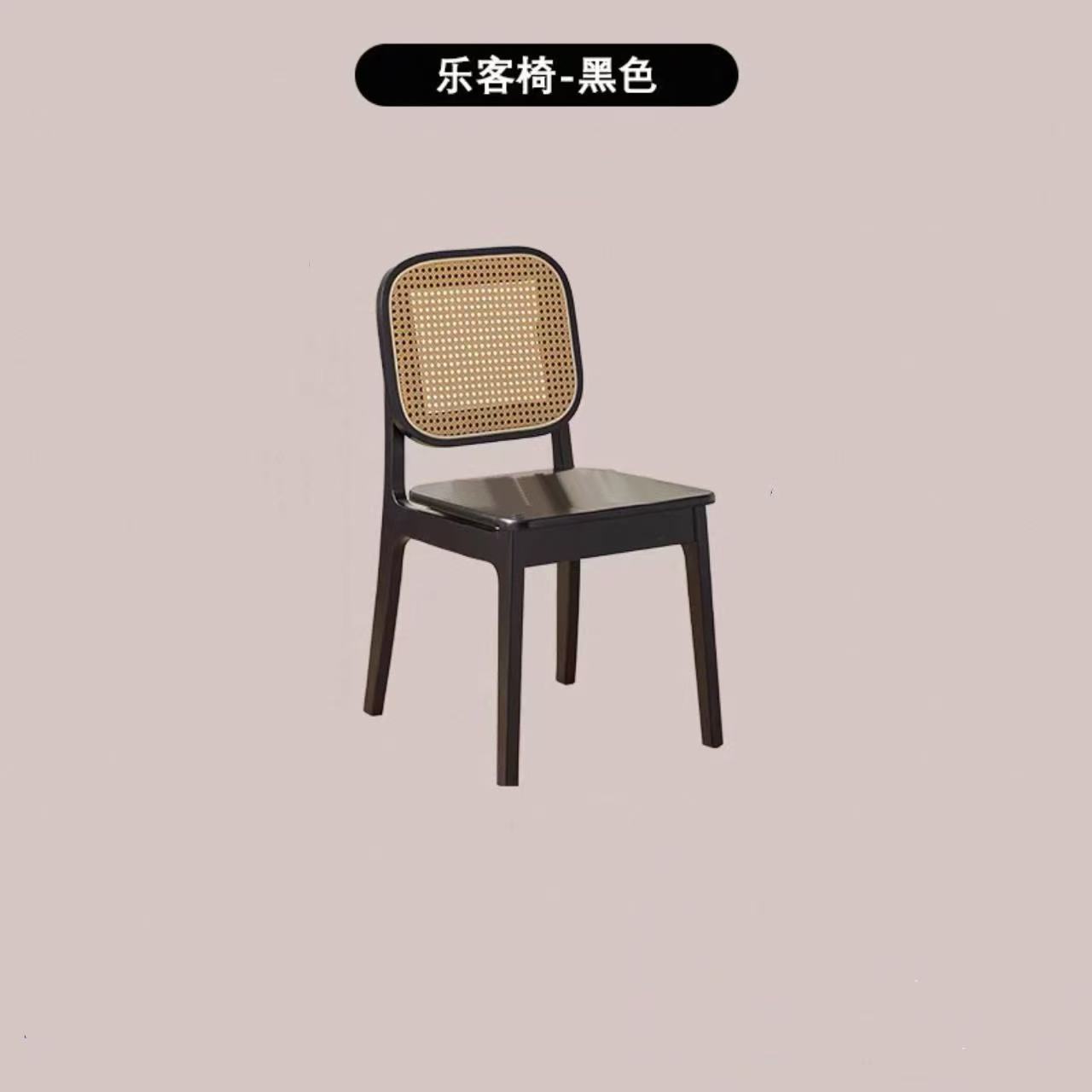 버드나무 블랙