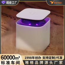 �Ÿ�/YAGE���ö��r������Сҹ�����������ʽ��Ӝ��ß� �Ԅ��T��