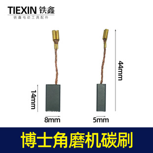 ����6-100��ĥ�C̼ˢ ��ĥ�C̼ˢ ��ĥ�C���02023