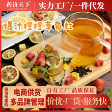 ��֭�ȳȲ�ݮ�t������20gˮ�����ݮ��ș��ʲ�������𹤏S���l