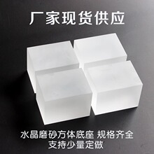 ����ĥɰˮ�����w���� ˮ���L���w���K�[���������ˮ���и�ӆ��