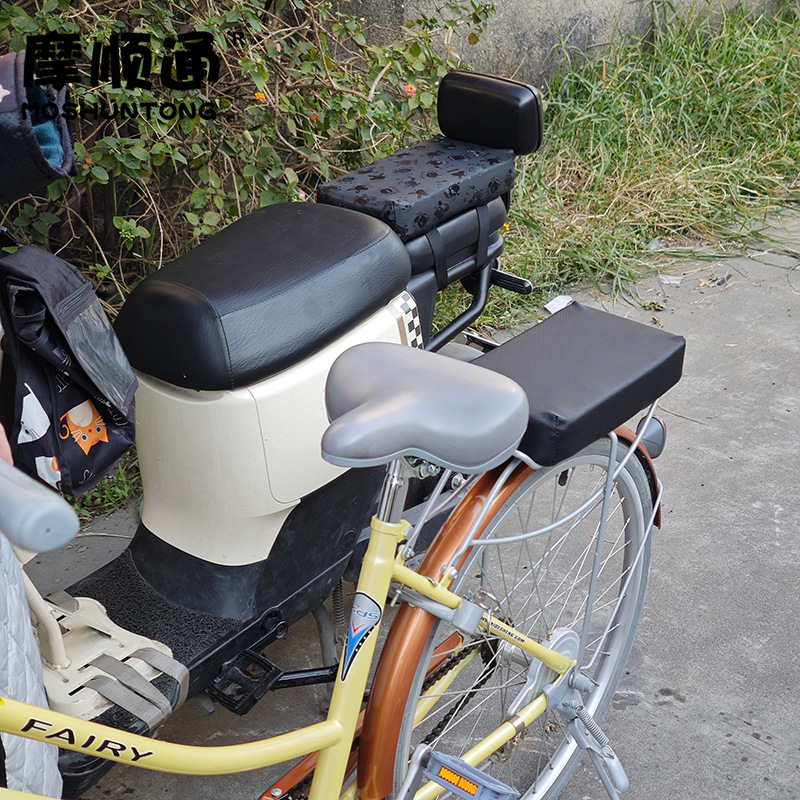 Electric Bicycle Rear Seat Increased Cushion Rear Cushion Electric Bicycle Rear Seat Thickened Sedentary Memory Cushion Sunscreen Mat