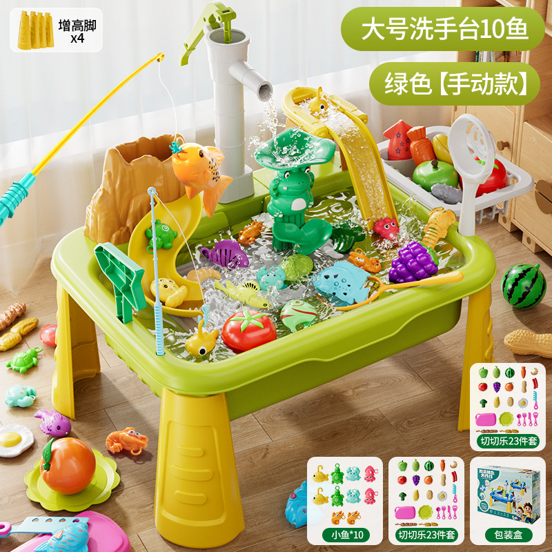 1234-5I 그린[10마리]발세면대 + HJD001Y-20[낚시 18종세트] + HJD001Y-2[컷]