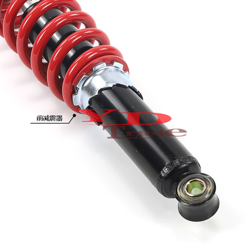 ATV Off-Road Motorcycle Sand Car Big Bull 285/305/325/350m Front and Rear Shock Absorber Spring