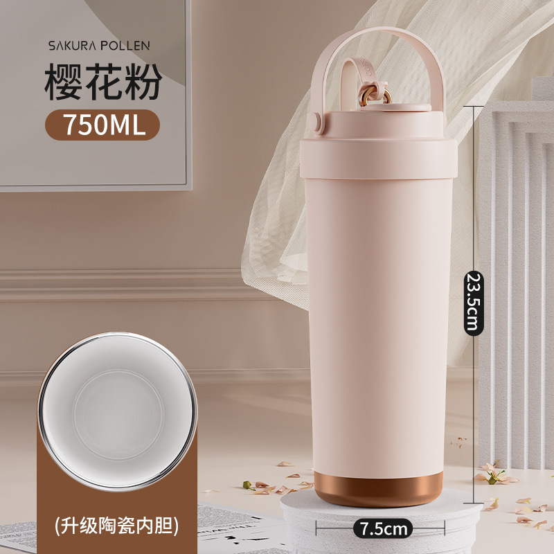 Taza de café de cerámica interior, taza de acero inoxidable portátil, taza de agua de lujo ligera, taza de paja de alta calidad