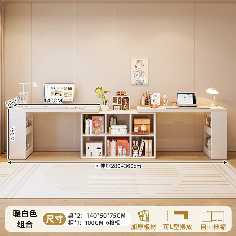 Escritorio doble, hogar, estudiante, computadora, escritorio, dormitorio, tocador para niñas, escritorio de esquina, estantería, escritorio integrado